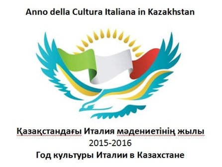 Astana - Italian Day in Kazakistan con la business community