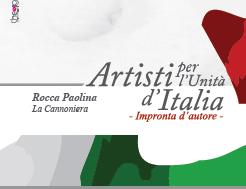 Mostra Collettiva &quot;Impronta d'Autore&quot; alla Rocca Paolina -Perugia