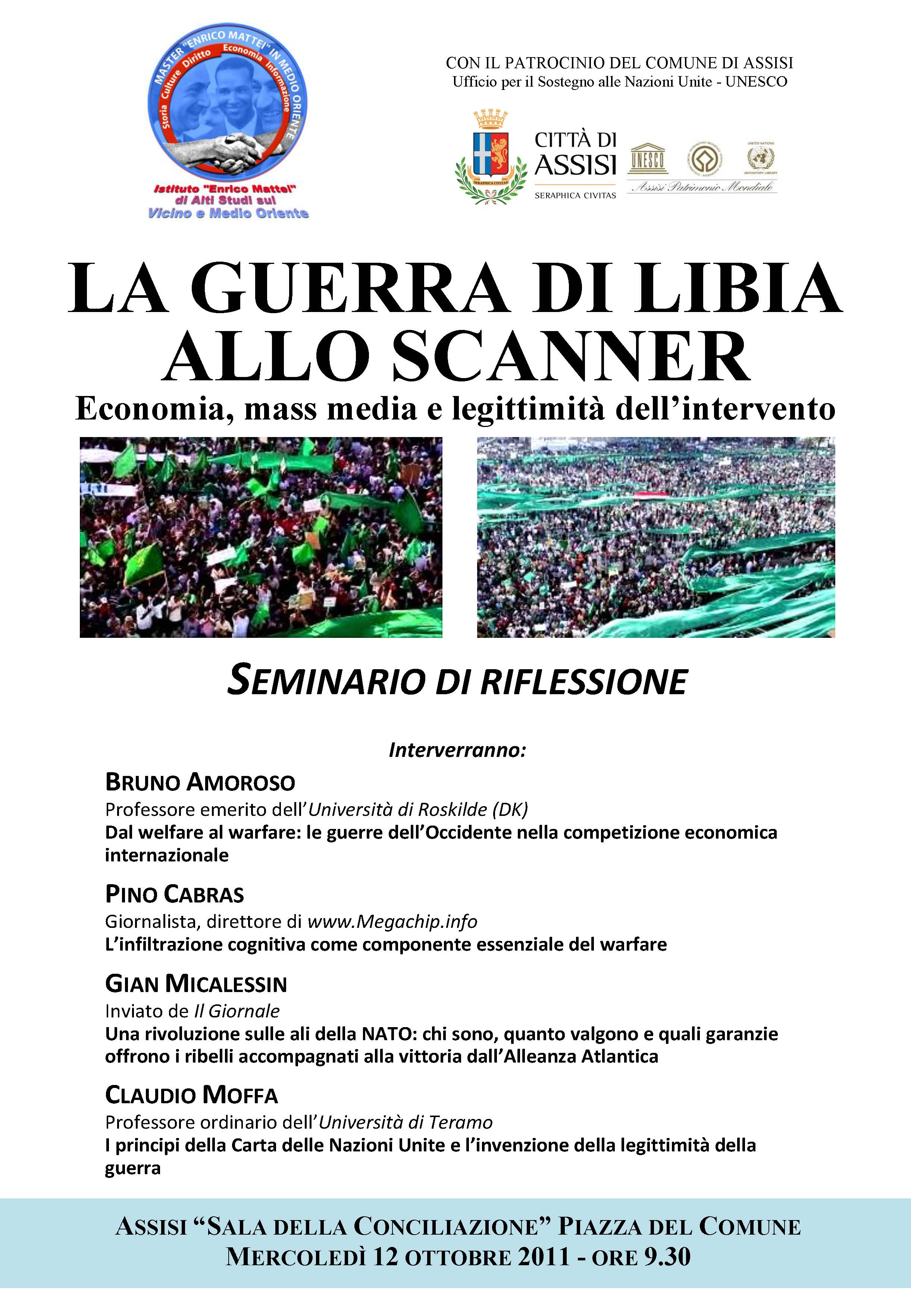 La guerra di Libia allo Scanner