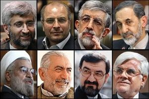 Iran/elezioni presidenziali: annunciata la lista dei candidati ammessi