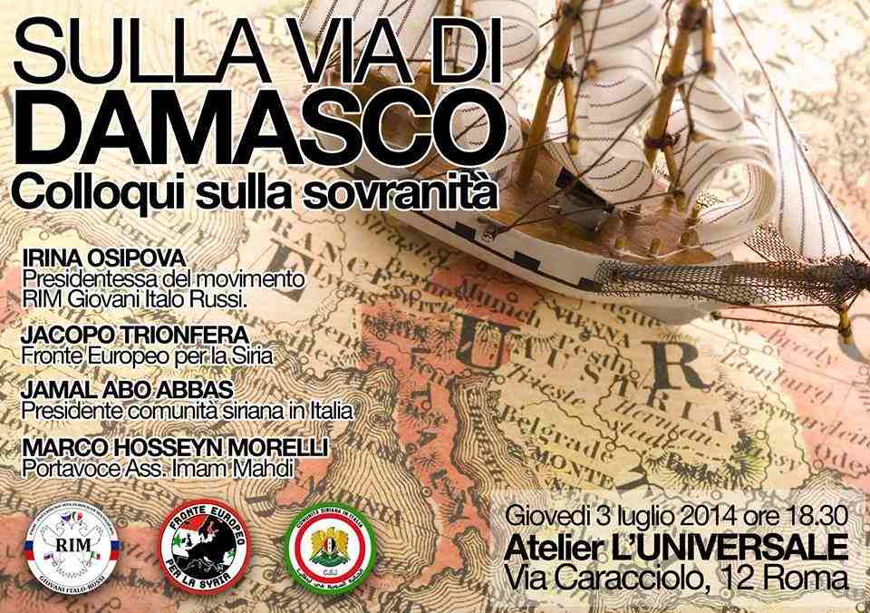 Roma, conferenza: “Sulla via di Damasco. Colloqui sulla sovranità”