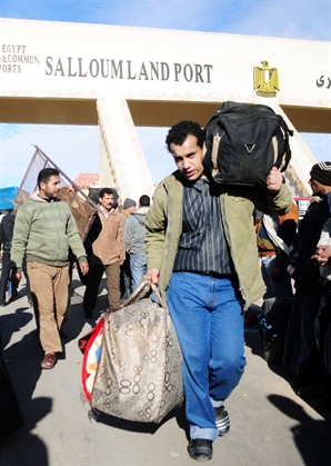 Dichiarazione della comunità libica in esilio involontario dopo l'aggressióne della NATO alla LIBIA nel 2011