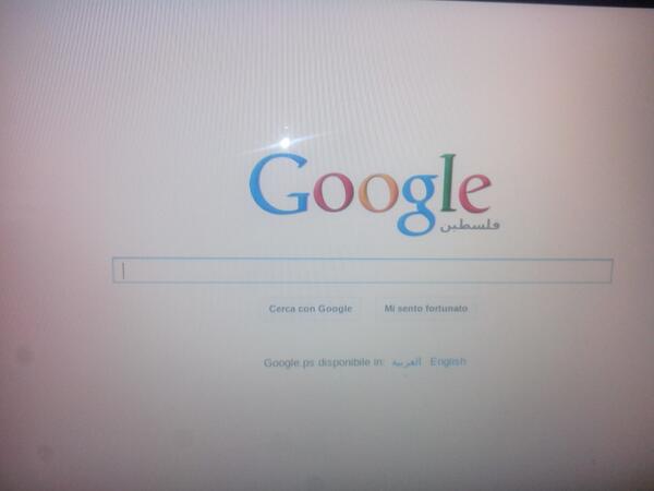    Palestina:  Google lancia google.ps