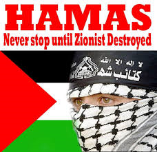 Egitto: Hamas dichiarata fuorilegge