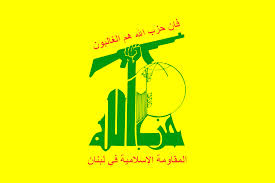 Libano, gli Hezbollah: Continueremo a sostenere il governo siriano