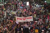 Indignati, in migliaia a Tel Aviv: i manifestanti sono tornati in piazza.