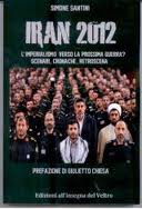 Segnalazioni bibliografiche. Iran 2012 di Simone Santini
