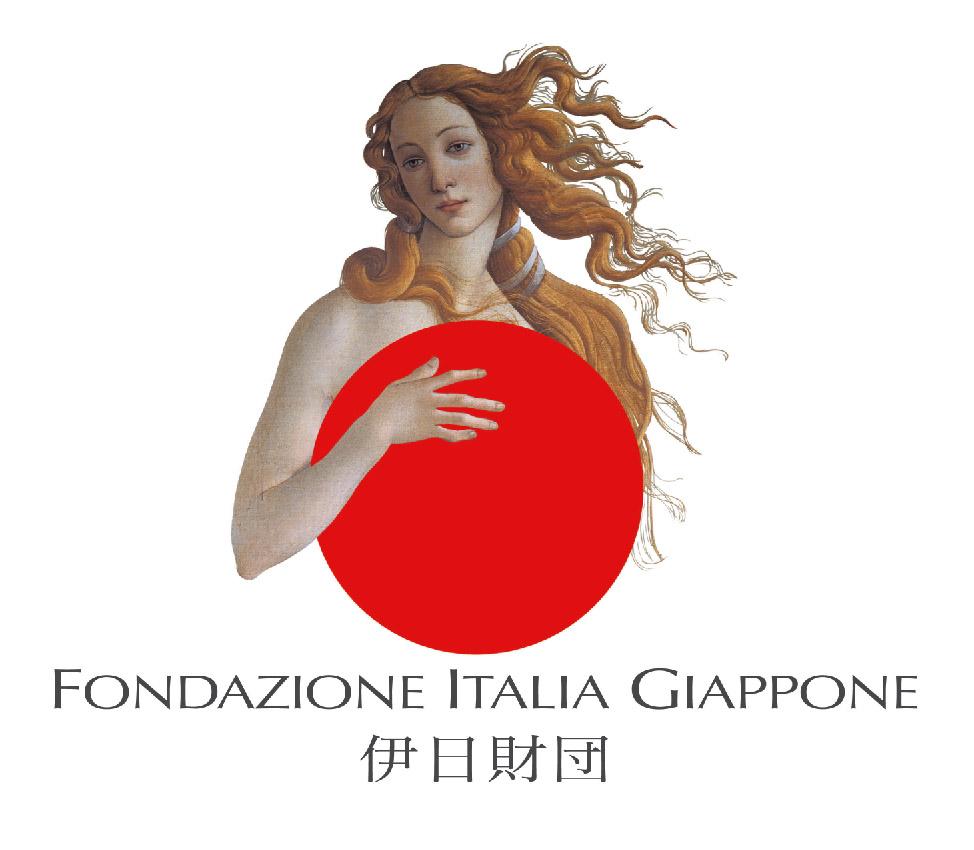 Seminario, L'Italia e le relazioni Europa-Giappone:prospettive e problemi di una partnership economica (EPA)