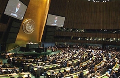 Focus Internazionale. La lotta alla pena di morte nell’ONU