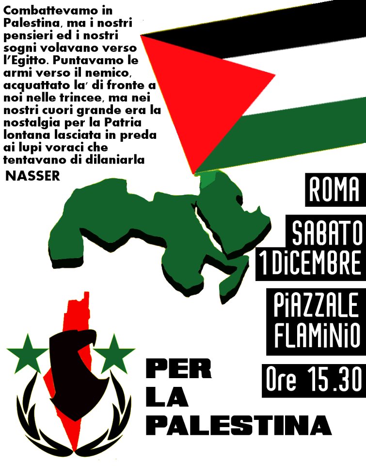 Per la palestina -     Sabato 1 dicembre 2012    alle 15.30