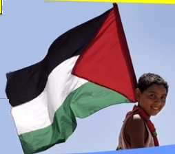 Sostegno al riconoscimento dello Stato della Palestina