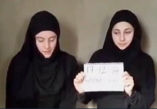 Italiane rapite in Siria, video di  Al Nusra: &quot;Le abbiamo prese noi a causa del sostegno dell'Italia ad attacchi aerei contro di noi&quot;