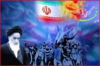L'anniversario della Rivoluzione in Iran tra voglia di cambiamento e incertezza per il futuro