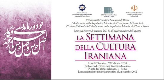 La settimana della Cultura Iraniana in Vaticano, opere esposte di rara bellezza
