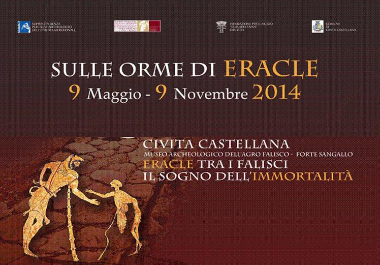 Sabato 7 giugno 2014 - Progetto &quot;Sulle orme di Eracle&quot; al Museo di Civita Castellana