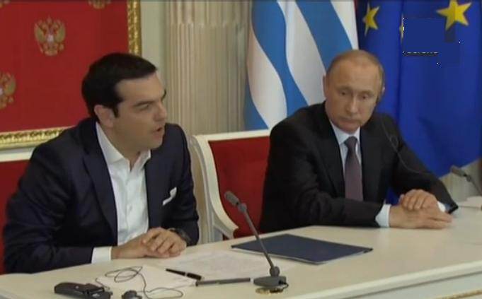 Grecia rimborsa 450 milioni di aiuti all’Fmi. Tsipras – “l’obbiettivo è restare nell’U.E.” Putin: “pronti aiuti per Atene”