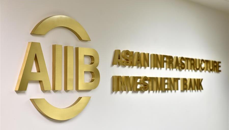 AIIB. A due anni dalla fondazione, la banca multilaterale incrementa credibilità e investimenti