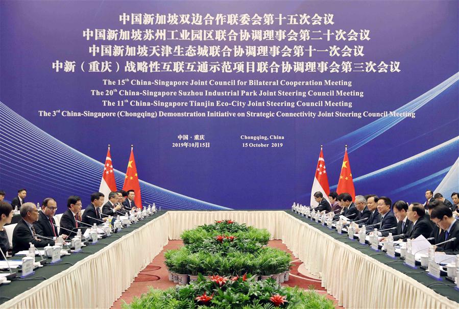 Cina. Pechino rafforza amicizia e cooperazione con Singapore su BRI e innovazione