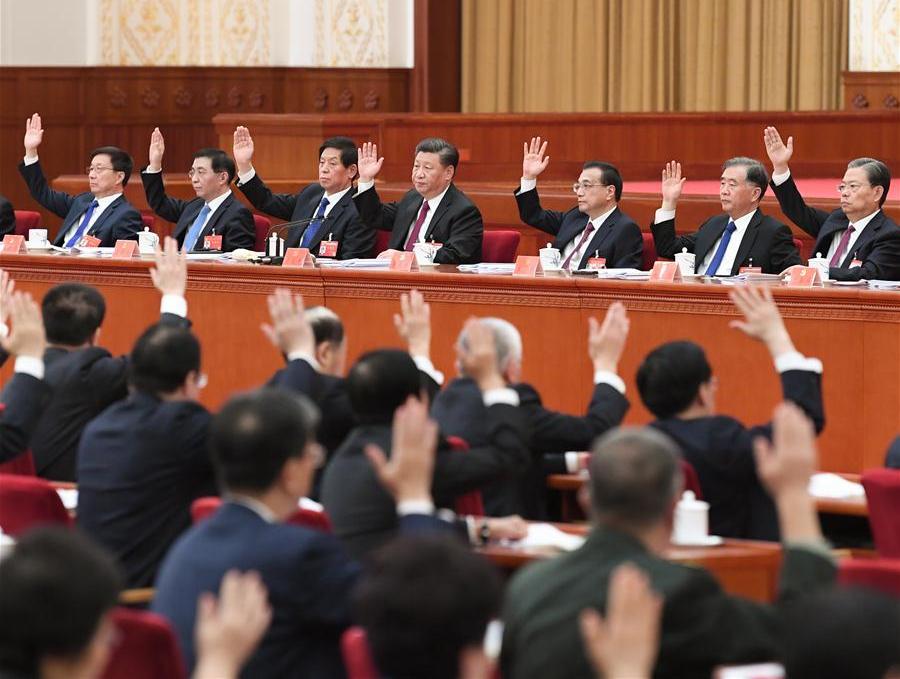 Cina. Retrospettiva sul quarto plenum: sviluppo e capacità di governance sullo sfondo della stabilità