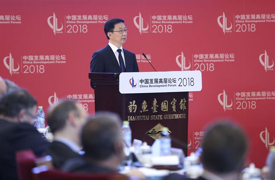 Cina. Al Forum per lo Sviluppo, vicepremier Han ribadisce sviluppo di alta qualità e ministro Liu rimarca economia di mercato 
